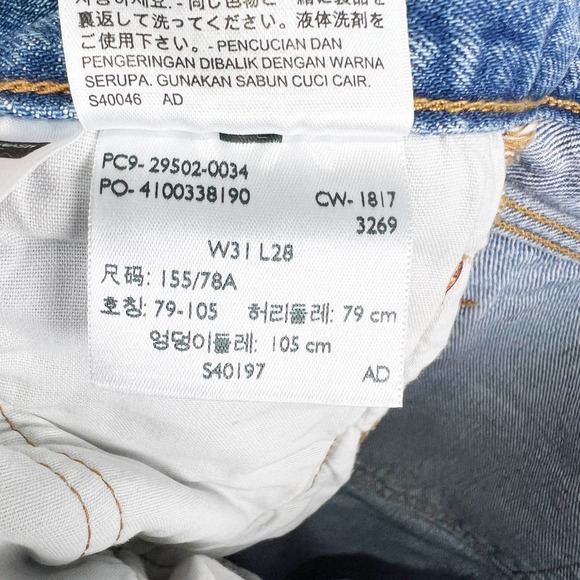 Levis 501 womens distressed skinny button fly blue jeans light wash Size 31 x 28 - Picture 4 of 7